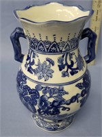 10" porcelain vase with oriental design