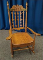 Vintage Tiger Maple Rocking Chair W/ Brass Fitings