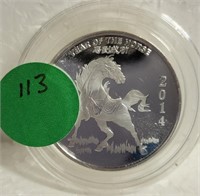 2014 YEAR OF THE HORSE 1/2 OZ. SILVER ART ROUND