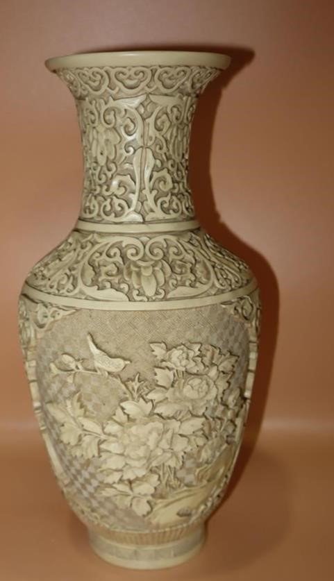 Vintage Chinese Ornate Carved Vase