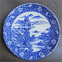 Hand Painted Blue Plate 11" -Vintage Asian Art