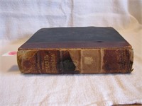 Antique 1895 The Students Encyclopedia