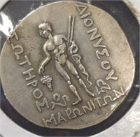 Vented Greek or Roman coin or token