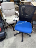 Office chairs, one is worn more.