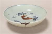 Chinese Yuan/Ming Dynasty Dish,