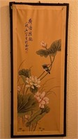 F - VINTAGE ASIAN ART 35X15"