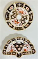 DESIRABLE ROYAL CROWN DERBY SMALL SIDE DISHES