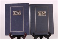 Mason Decoys "A Complete Pictorial Guide" by