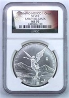 2016 Mexico ONZA Early Releases NGC MS70