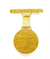 Gold Mohur coin mounted to a brooch