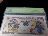 Silver cert. Pokemon Bank note 10,000 Yen
