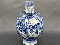 Vintage Blue & White Chinese Flat Vase
