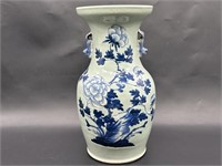 Blue & White Handled Asian Vase