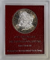 1880-S MORGAN DOLLAR REDFIELD COLLECTION