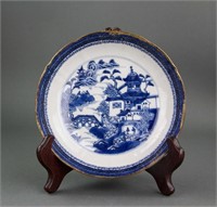 Chinese Export Blue & White Gilt Porcelain Saucer