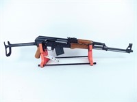 PROHIBITED. The Venerable AK47