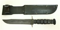 Vintage black hunting knife w/ leather sheath