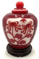 Chinese Ruby Red & Snow White Peking Glass Jar.