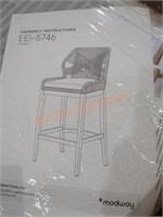 Barstool chair