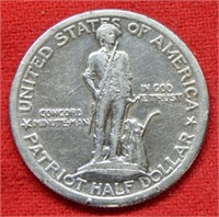 1925 Lexington Silver Commemorative Half Dollar