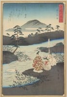1857 Hiroshige "Six Jewel Rivers: Noji River"