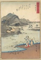 1857 Hiroshige "Six Jewel Rivers: Noda River"