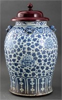 Chinese Blue & White Porcelain Ginger Jar