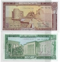 Lebanon 5&25 Livres UNC Fancy SN Repeater.LB2