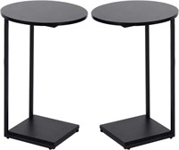 DCLRN C Table End Table Set of 2, C Shaped