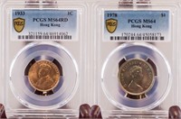 PCGS 1933 1 Cent & 1978 Hong Kong $1 Coins 2pc