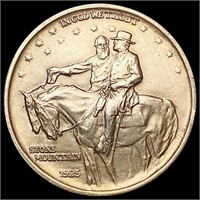 1925 Stone Mountain Half Dollar CHOICE AU