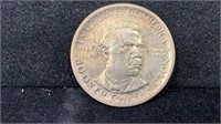 1946 Silver Booker T Washington Commemorative