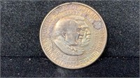 1952 Silver Washington/Carver Commemorative Half