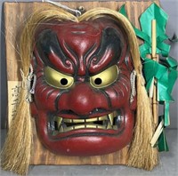 Vintage Japanese Demon Pottery Wall Mask