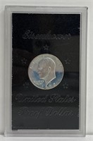 1972 EISENHOWER $1 DOLLAR COIN