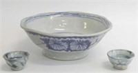 Ming dynasty porcelain bowl & two wine cups