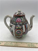 Vintage Chinese Famille Rose Medallion Teapot