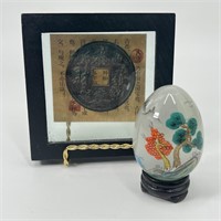 Asian Decor Shadowbox with Painted Egg