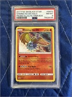 2017 PM BLACK STAR SHINING HO OH HOLO PROMO