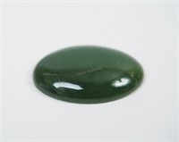 Nephrite "Spinach" Jade 20.92 Cts 25.42 x 18.15 mm