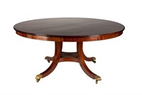 CONTEMPORARY MAHOGANY ROUND DINING TABLE