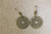 Antique/Vintage Chinese Coin Earrings