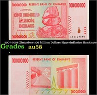 2007-2008 Zimbabwe 100 Million Dollars Hyperinflat