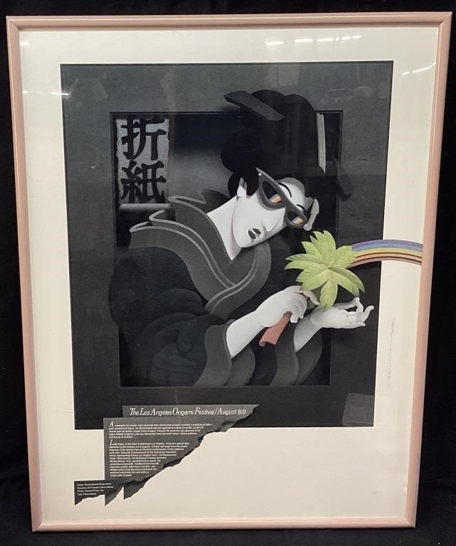 FRAMED ORIENTAL PRINT