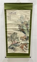 Antique Chinese Scroll Painting