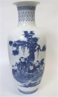 20thC Chinese underglaze blue porcelain vase