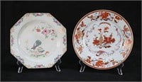 2 Chinese Porcelain Plates Imari & Famille Rose