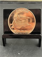 Air Force 1 Oz Copper Round