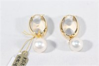 14kt yellow Gold South Sea Pearl Earrings