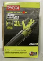 Ryobi Electric Jet Fan Blower